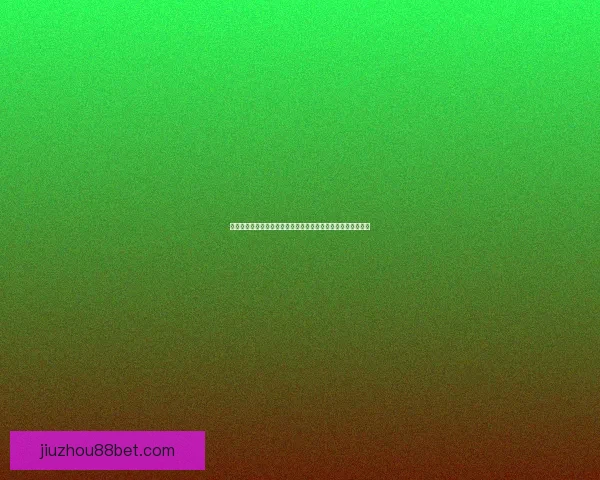 世界杯竞猜预测策略解析与热门球队数据趋势全面前瞻参考指南