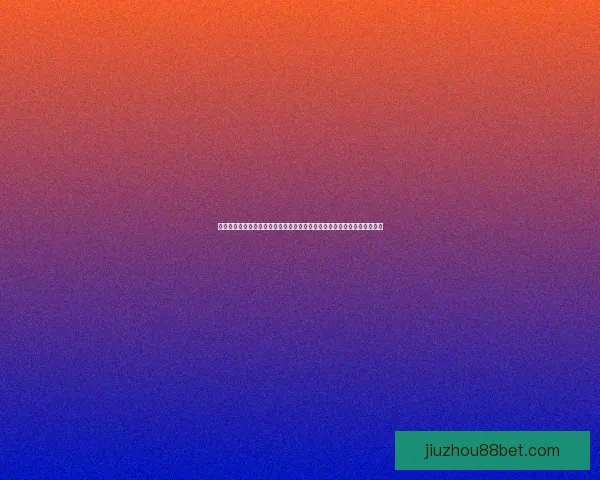 世界杯竞猜游戏大厅畅享足球激情尽在掌握立即参与挑战极限预测精彩赛事