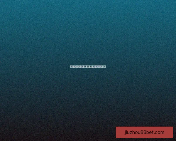 世界杯竞猜赛事直播精彩解析与热门对阵全程预测指南