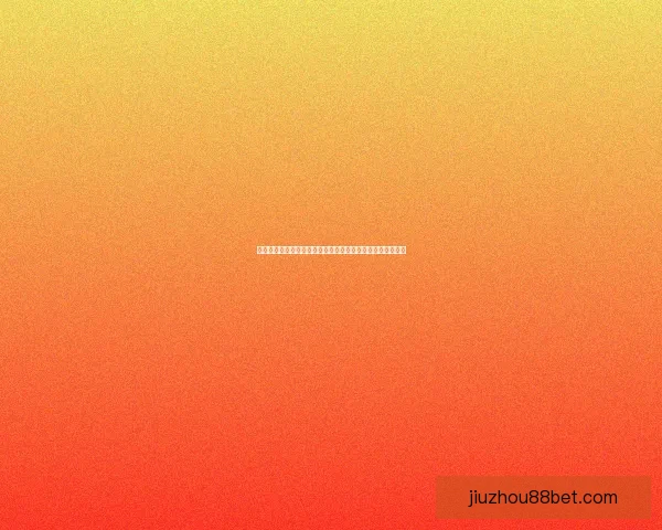 美加墨世界杯竞猜平台全面上线，带你一起预测赛事精彩走向