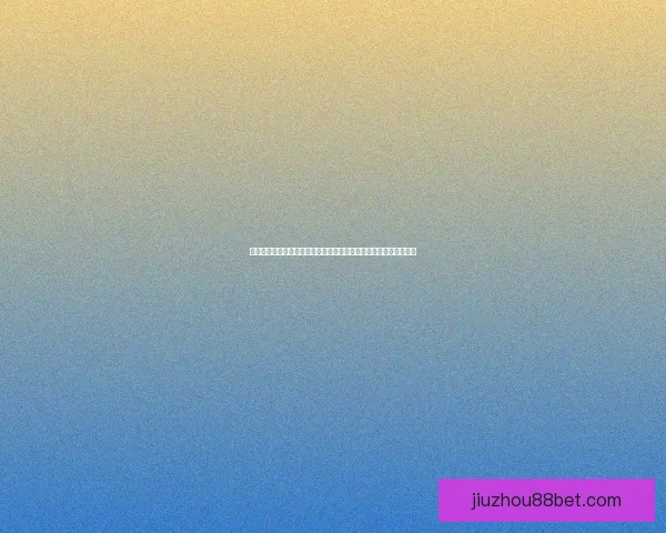 二零二六年世界杯终场哨声响起之夜世界足球新纪元启幕与时代记忆