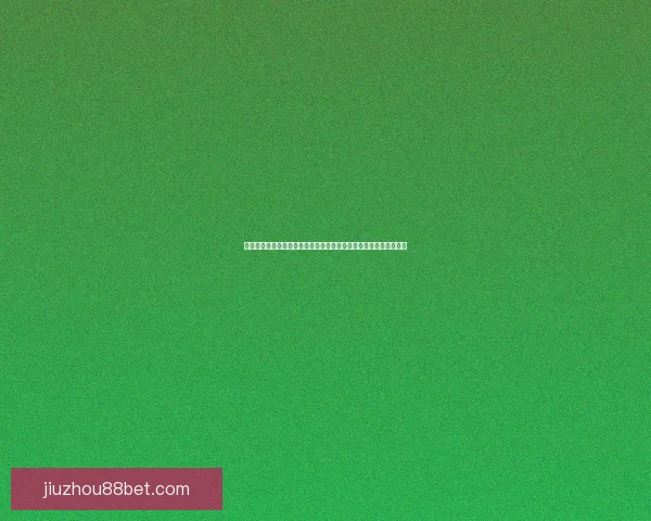 世界杯竞猜网站推荐指南安全稳定平台选择与新手投注策略解析大全