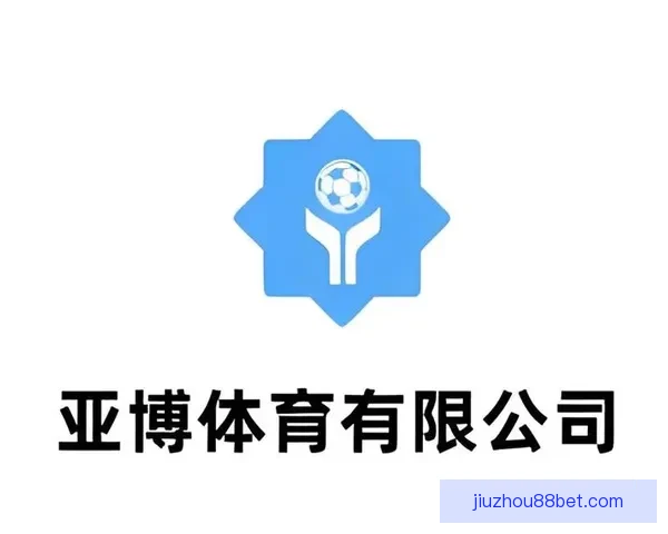 九州体育登录入口最新指南助力用户轻松安全畅享线上体育体验