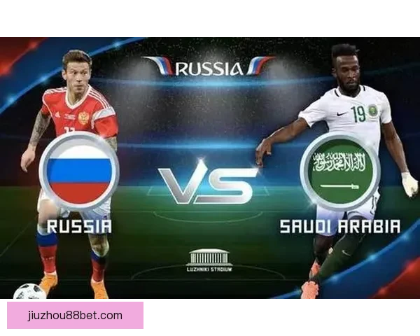 世界杯胜负竞猜攻略 全面解析如何精准预测赛果提高投注成功率