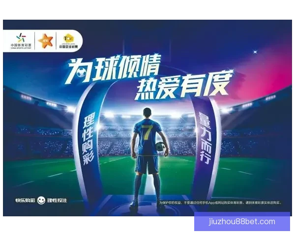 全面解析热门体育竞猜平台玩法策略与投注技巧指南