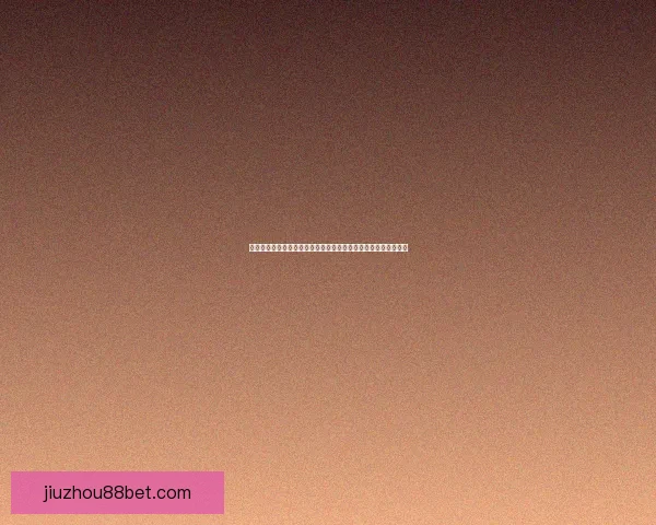 世界杯竞猜赔率平台全方位解析助你轻松掌握赛事动态与投注策略