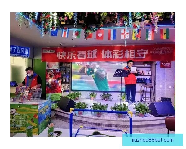 世界杯竞猜首存豪礼活动限时开启领取丰厚奖励