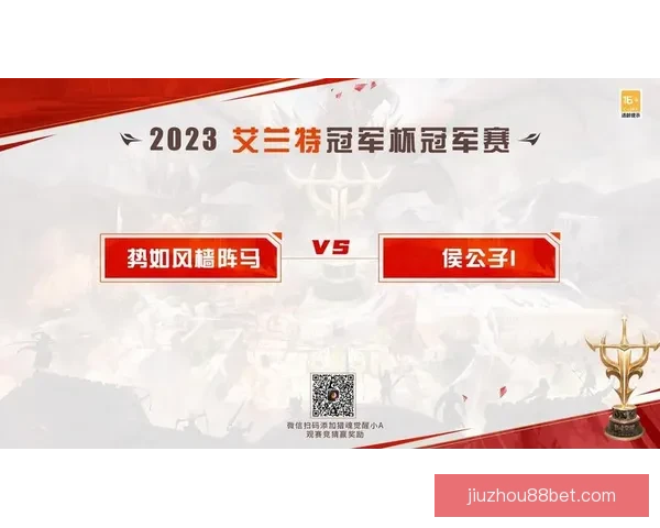 最佳世界杯竞猜平台推荐与选择攻略助你轻松赢取丰厚奖励