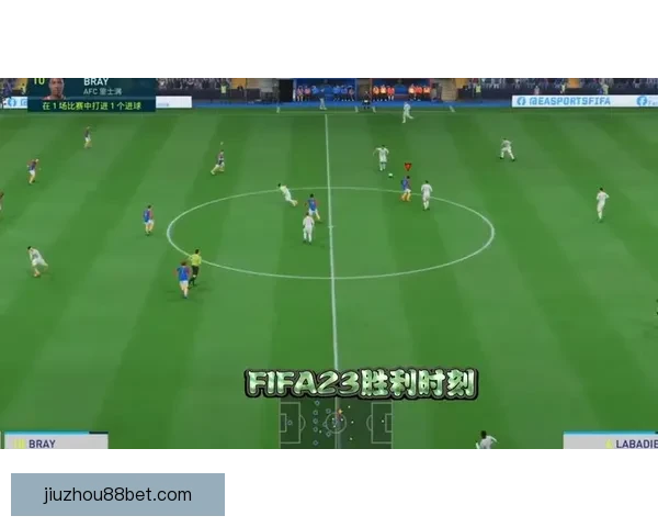 世界杯足球盛宴：权威竞猜平台带你纵享精彩对决