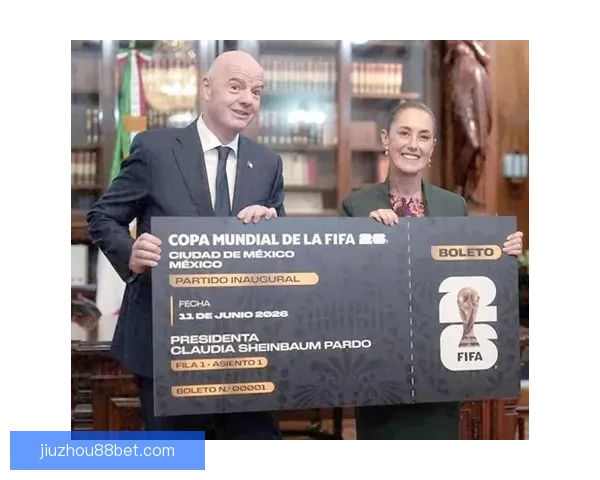 美加墨世界杯买球热潮席卷，如何把握投资机会与风险