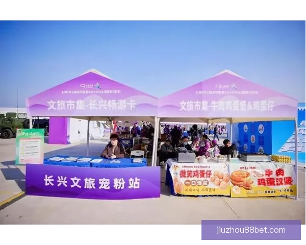 春日畅跑激情绽放 太湖9号公路赛与长兴马拉松热力开跑